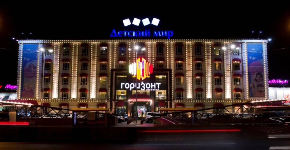 слайд