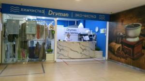 Фотография Dryman 1