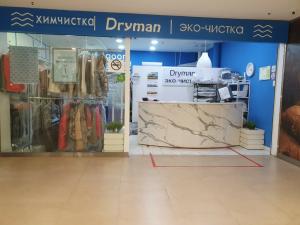 Фотография Dryman 2