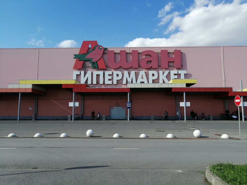 слайд