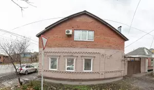 Фотография Честно Чисто 2