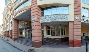 Фотография Клининг Юг 2