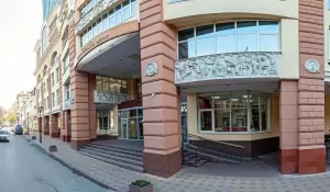 Фотография Управляющая компания Дон-сервис 2