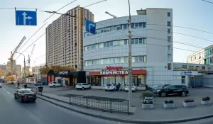 Фотография Мили 5