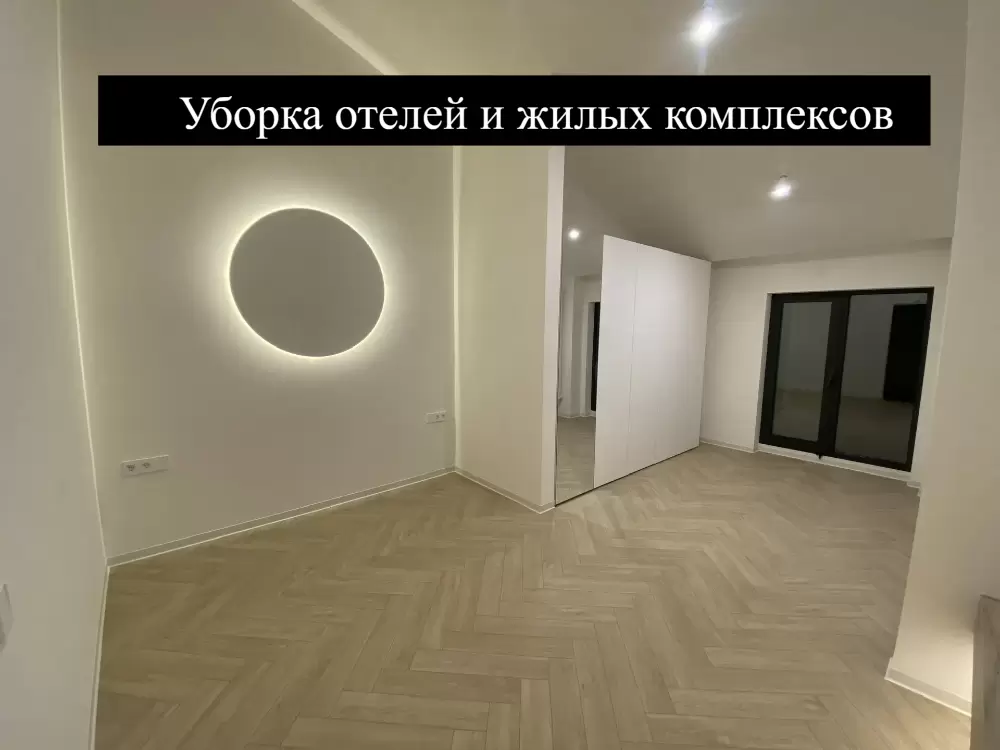 слайд